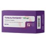 Справочник препаратов: ТИКАЛИЗИС