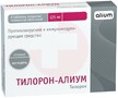 Справочник препаратов: ТИЛОРОН