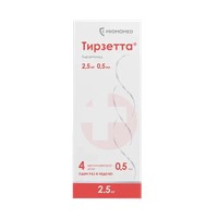 ТИРЗЕТТА