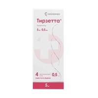ТИРЗЕТТА ШПРИЦ
