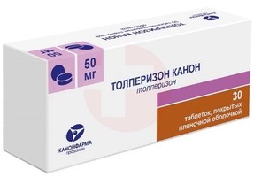 ТОЛПЕРИЗОН