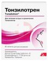 Справочник препаратов: ТОНЗИЛОТРЕН