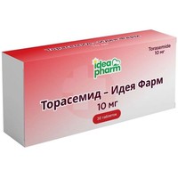 ТОРАСЕМИД