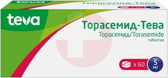 ТОРАСЕМИД