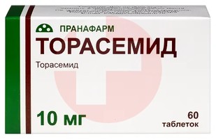 ТОРАСЕМИД