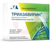 Справочник препаратов: ТРИАЗАВИРИН