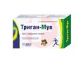 Справочник препаратов: ТРИГАН