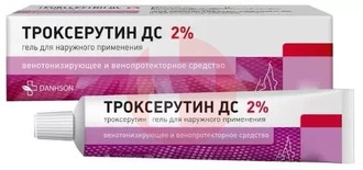 ТРОКСЕРУТИН