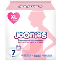 JOONIES/ ДЖУНИС ТРУСЫ