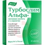 Справочник препаратов: ТУРБОСЛИМ АЛЬФА-ЛИПОЕВАЯ КИСЛОТА