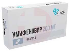 УМИФЕНОВИР