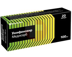 УМИФЕНОВИР