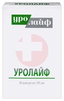 УРОЛАЙФ