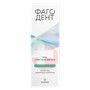 Справочник препаратов: ФАГОДЕНТ