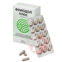 ФЕМОДОЛ ПЛЮС