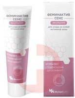 ФЕМИНАКТИВ