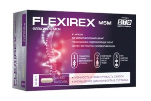 ФЛЕКСИРЕКС