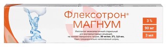 ФЛЕКСОТРОН МАГНУМ