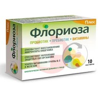 ФЛОРИОЗА ПЛЮС