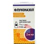 Справочник препаратов: ФЛУКОНАЗОЛ