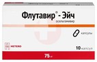 Справочник препаратов: ФЛУТАВИР-ЭЙЧ