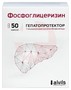 Справочник препаратов: ФОСФОГЛИЦЕРИЗИН