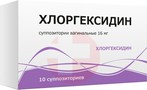 Справочник препаратов: ХЛОРГЕКСИДИН