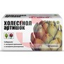 Справочник препаратов: ХОЛЕСЕНОЛ АРТИШОК