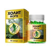 ХОЛИТ ФОРТЕ