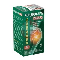 ХОНДРОГАРД КВАДРО