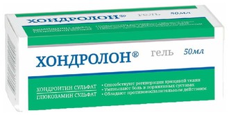 ХОНДРОЛОН
