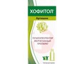 Справочник препаратов: ХОФИТОЛ