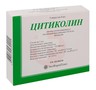 Справочник препаратов: ЦИТИКОЛИН