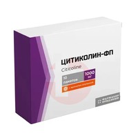 ЦИТИКОЛИН