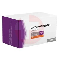 ЦИТИКОЛИН-ФП