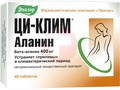 Справочник препаратов: ЦИ-КЛИМ