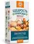 Справочник препаратов: ФИТОЧАЙ ЩЕДРОСТЬ ПРИРОДЫ