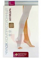 ЧУЛКИ/ЧУЛОК КОМПРЕССИОННЫЕ