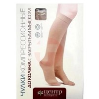 ЧУЛОК/ЧУЛКИ КОМПРЕССИОННЫЙ