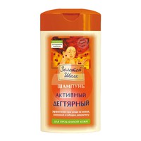 ЗОЛОТОЙ ШЕЛК ШАМПУНЬ