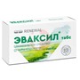 Справочник препаратов: ЭВАКСИЛ