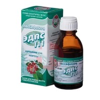 ЭДАС-111 ПАССИФЛОР