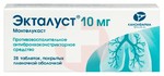 Справочник препаратов: ЭКТАЛУСТ