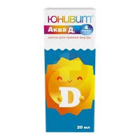 ЮНИВИТ АКВА