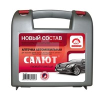 АПТЕЧКА АВТОМОБИЛЬНАЯ