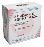 АРТИКАИН С АДРЕНАЛИНОМ