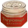 Справочник препаратов: ТИГРОВЫЙ БАЛЬЗАМ