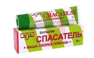 СПАСАТЕЛЬ