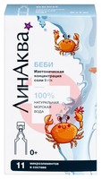 ЛИНАКВА БЕБИ
