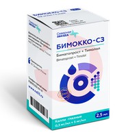 БИМОККО-СЗ